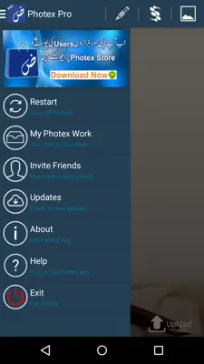 Photex Pro android App screenshot 4